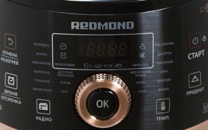מכשיר חכם - רב מטבח לבית מודרני SkyKitchen CB391S רב-מטבח
