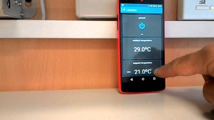 בקרת סמארטפון בקרת Wi-Fi