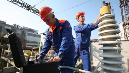 electricians - the profession of the electrical safety group Electrotechnological staff