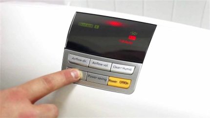 בקרה ידנית והתאמה של זרימת החלקיקים הנוצרים יינון אוויר מתכוונן