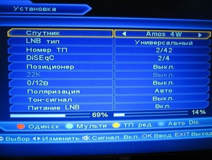 Effectuer la syntonisation par satellite Menu récepteur pour les paramètres d'antenne satellite