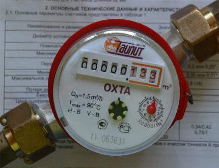 Readings of the counter of hot water: how to remove? Water meter accurate to liter
