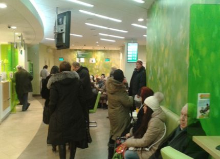 Queue for paying for water supply by meters offline Queue for utility bills