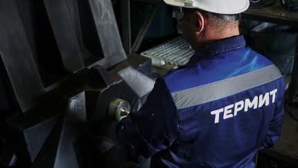 Výroba rozpočtových septiků Termite Výrobce Thermoplast