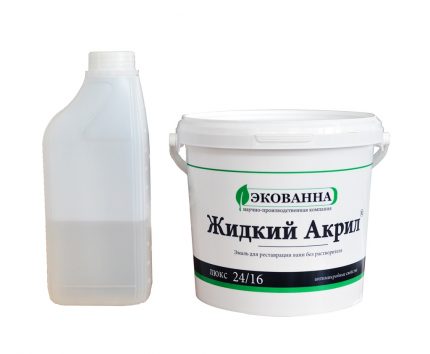 Utvendig akryl-Ecovanna-suite Flytende akryl Ecowanna Suite