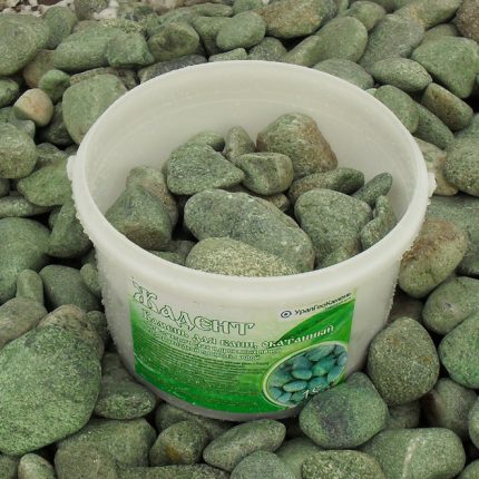 Jadeite per prendre un bany