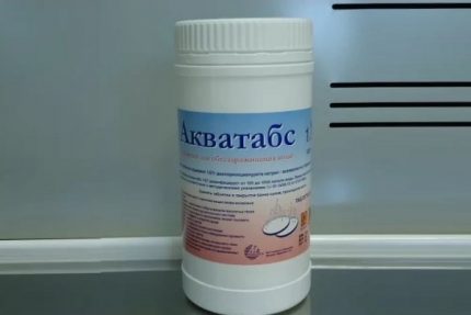 Désinfectants de l'eau de puits Formes de libération des préparations chlorées