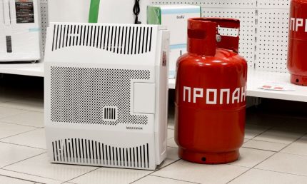 Nástěnný plynový konvektor Nástěnný plynový konvektor
