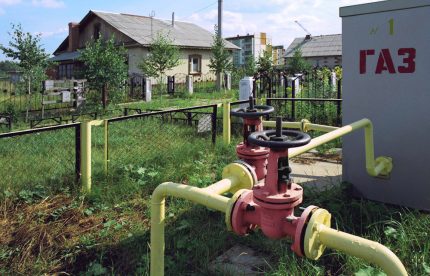 gas pipes