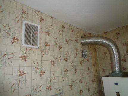 Velocidade do ar no duto de ventilação Velocidade do ar no duto de ventilação