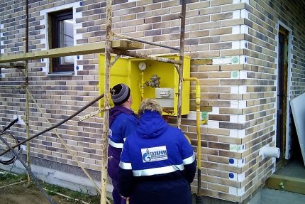 Représentants des services de gaz Représentants des services de gaz