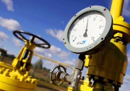 Газопровод газопровод