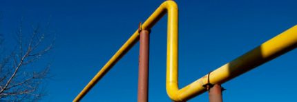 Газова тръба тънък газопровод