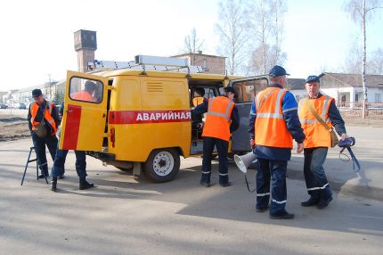 Service d'urgence gaz Travailleurs des services de gaz
