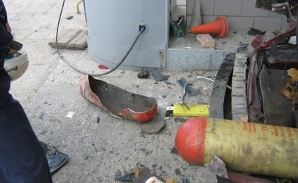 Pagsabog ng silindro ng gas Pagsabog ng silindro ng gas