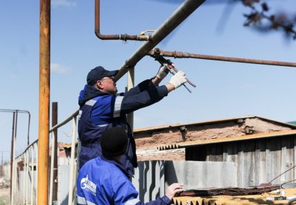 Gas pipe cut sa nayon Gas pipe cut sa nayon