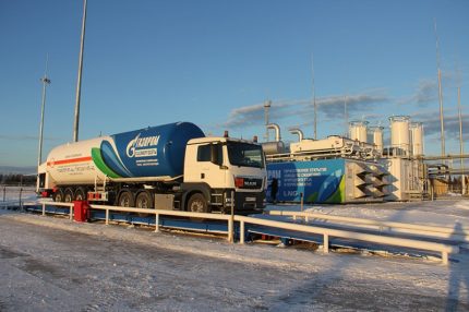 Transport GPL et GNL Transport GPL et GNL