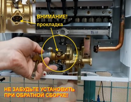 Correct connection of the burner with the VSU