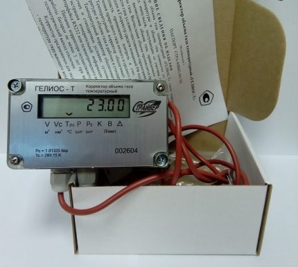 Metro ng thermal corrector gas Metro ng thermal corrector gas