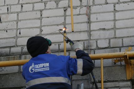 Прекъсване на абонат от доставка на газ Прекъсване на абонат от доставка на газ