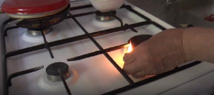  Lack of gas supply