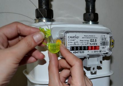 Печат на газомера Печат на газомера
