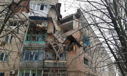 Hậu quả của vụ nổ gas trong nhà Hậu quả của vụ nổ gas trong nhà