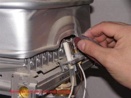 Contact cleaning Igniter cleaning
