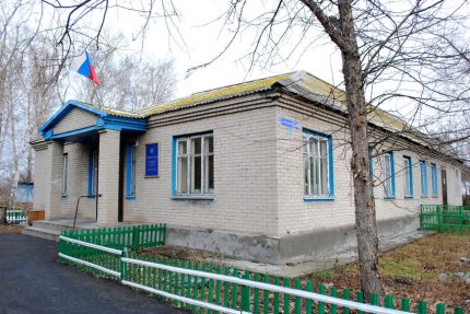 Village Council Building Village Council