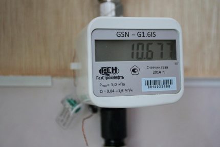 Metro ng daloy ng gas Gas meter