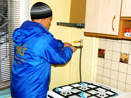Professional installation of gas equipment Professional installation of gas equipment