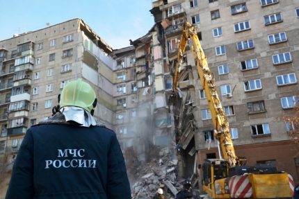 The destruction of the apartment building due to a gas explosion Aftermath of an explosion