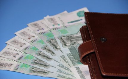 Пари за плащане за повторно свързване Повторно свързване на плащането