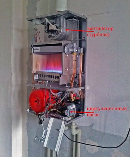 Ang aparato ng boiler ng gas
