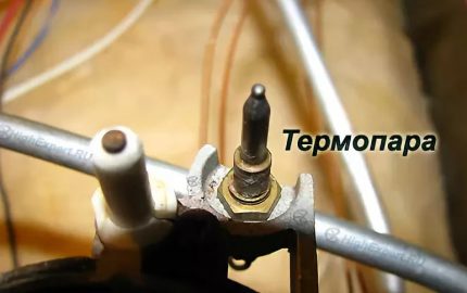 Cặp nhiệt điện trong việc xây dựng một bếp gas Cặp nhiệt điện trong việc xây dựng một bếp gas