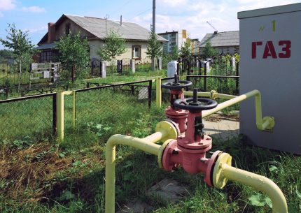 Газификация на частна къща Газификация у дома