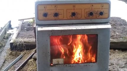 Homemade from an old gas stove