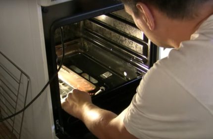 Mora Oven Burner Location Mora Oven Burner Location