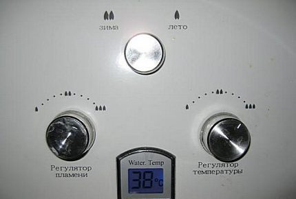 Display for data monitoring Display for data monitoring