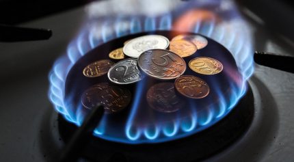 Присвояване на мощност на газ Присвояване на мощност на газ