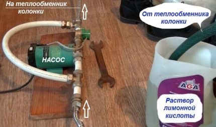Ang pag-flush ng gas boiler heat exchanger gamit ang isang bomba Pag-install ng DIY