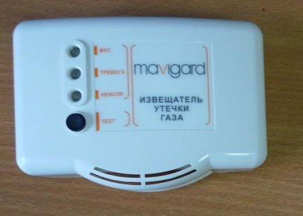 Battery gas sensor