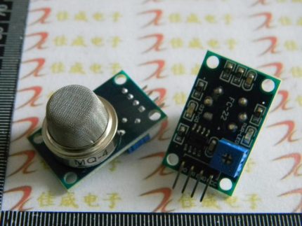 Miniature Sensor Chip Miniature Sensor Chip
