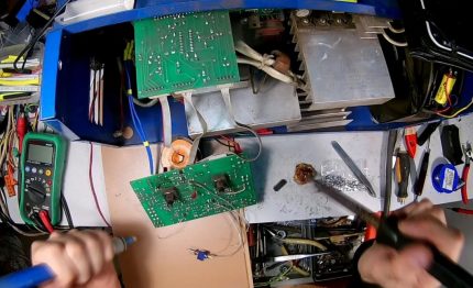 Pembaikan papan elektronik dandang gas