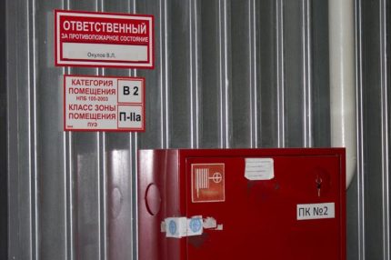 Boiler classification Boiler classification