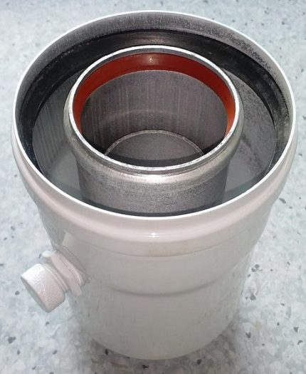 Chimney steam trap Chimney steam trap