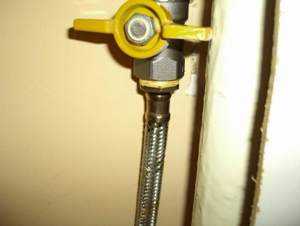 Gas tap Gas tap