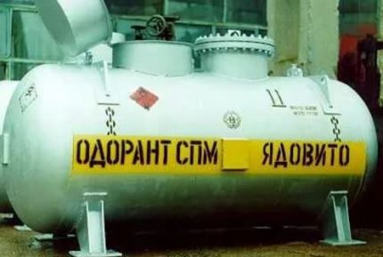 Bau gas Bau gas