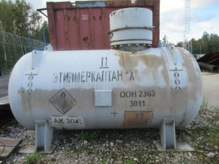 Penyimpanan Odrant Penyimpanan Odrant