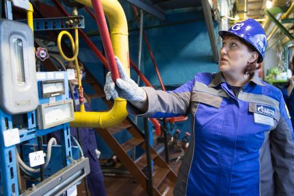 Gas boiler room operator Gas boiler room operator
